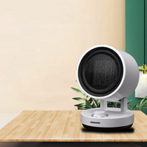 DAEWOO Daewoo Indoor Heater warmer K5