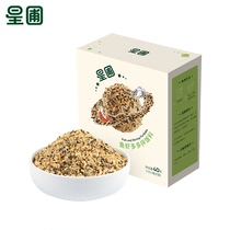 Star garden fish and shrimp mixed rice 2 boxes