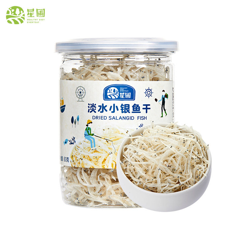 Xingpu high calcium dried seafood fresh water small whitebait dried 60g