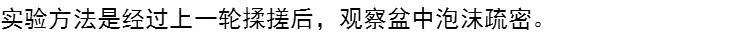 nước tẩy quần áo siêu thần thánh	 Bột giặt cho trẻ sơ sinh có mùi thơm hoa cúc mềm giặt bột giặt không chứa phốt pho không độc tố 1.2L * 3 chai - Dịch vụ giặt ủi nước tẩy quần áo siêu thần thánh