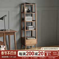 North American black walnut solid wood bookshelf floor-to-ceiling shelf simple Nordic simple storage multi-layer combination with drawer bookcase