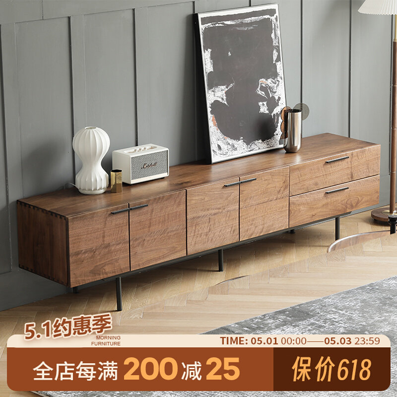 North American Black Walnut TV Cabinet Northern European Solid Wood Cabinet Living Room Against Wall TV Cabinet All solid wood