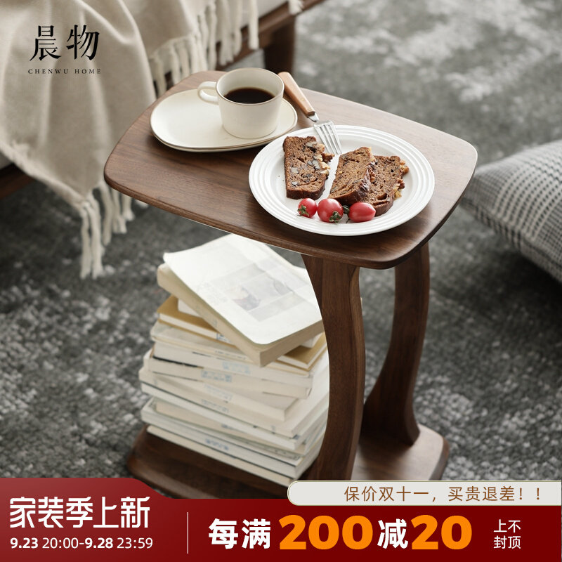 North American black walnut corner table log leisure small table Nordic sofa side table small coffee table simple living room bedroom