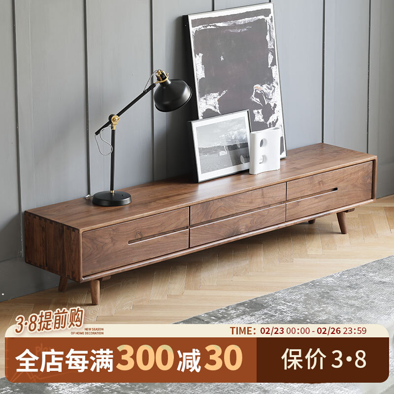 North American Black Walnut Wood Solid Wood TV Cabinet Combined Nordic Modern Simple Bedroom Away Wall