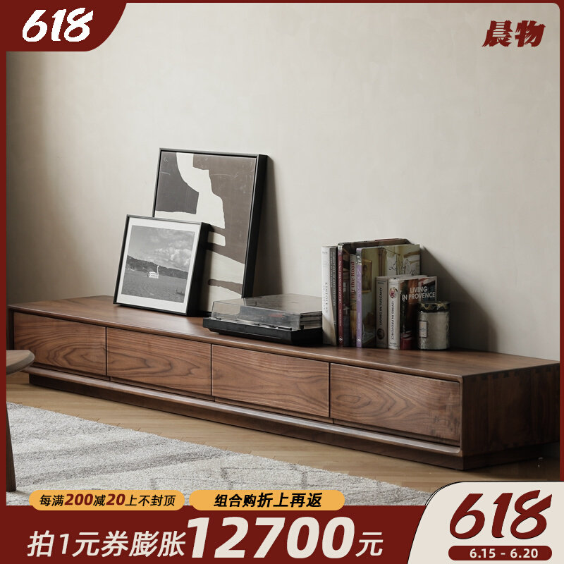 Nordic Full Solid Wood TV Cabinet Combo North American Black Walnut Wood Small Family Living Room Furniture Modern Minimalist Arrival Cabinet