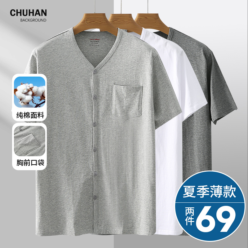 Summer Short-Sleeve Button-Down Shirt for Men, Pure Cotton, Thin Undershirt for Elderly Men, Middle-Aged and Elderly Summer Wear