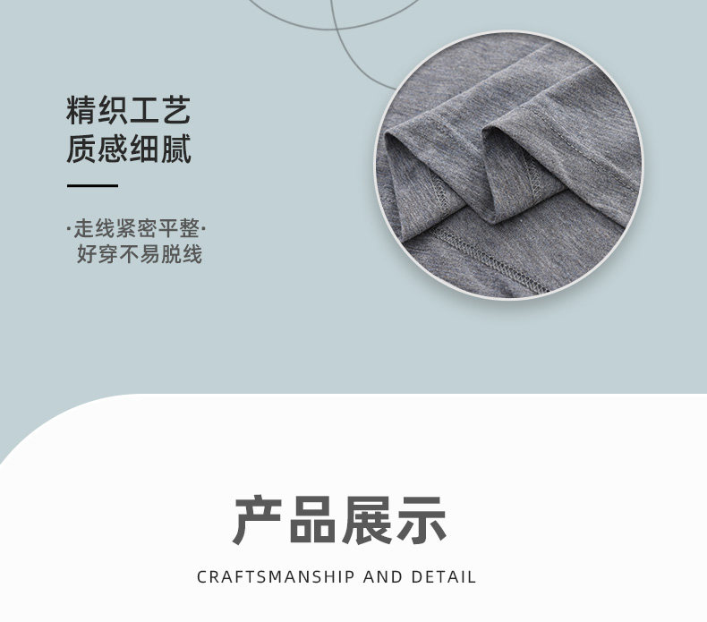 Летняя быстросохнущая спортивная базовая приятная телу футболка с коротким рукавом, для среднего возраста, Early winter 