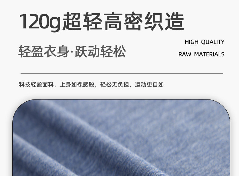 Летняя быстросохнущая спортивная базовая приятная телу футболка с коротким рукавом, для среднего возраста, Early winter 