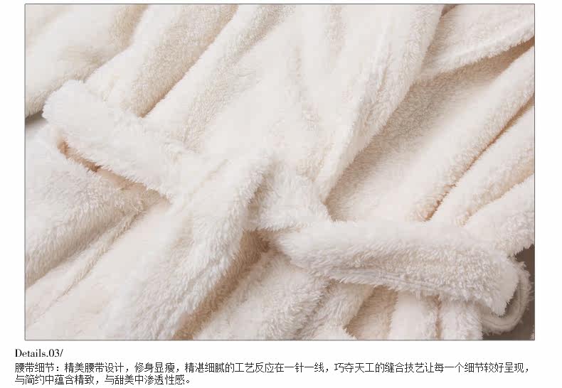 Peignoir jeunesse ygr001 - Ref 595172 Image 22