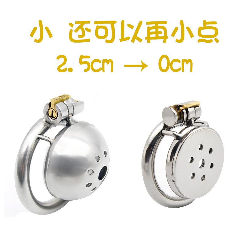 Prison bird ultra-short men's stainless steel chastity lock pants with adult supplies alternative toys cb6000 advanced