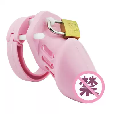 Prisoner bird silicone short version chastity lock anti-masturbation male chastity belt chastity device transparent color, etc cb6000s