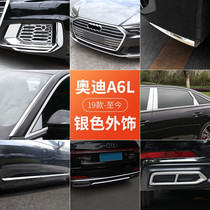 Suitable for 19-21 Audi A6L modified body decoration bright strip fog lamp bumper window handle sequins