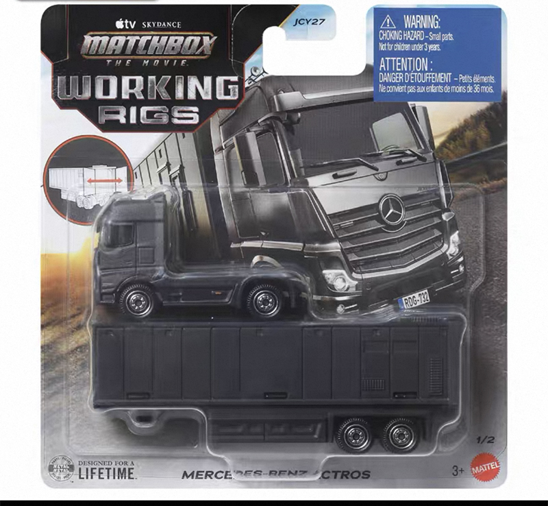 26g New Matchbox Matchbox Collection with Openable Doors Fwd28 Toyota Gbj48/Jcy27 Toy Car Model