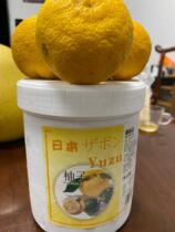 Shun Feng Japan Imported Grapefruit Furry Fruit Clay 1kg Baking Raw Material Method Dessert Macaronmousse