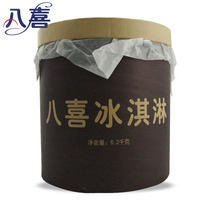 Eight-happy-large bucket of earthen ice cream vanilla flavor 6 2KG buckets of ice cream Multi-taste hotel Self-cold drinks