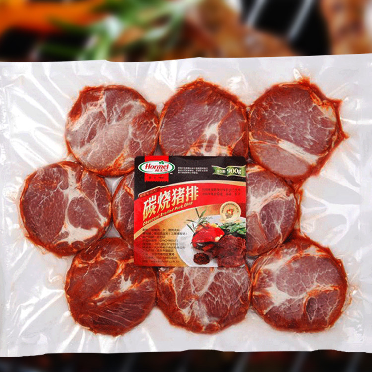 Homey Charcoal Burning Pork Pork Pork Pork Pork Grilled Pork Grilled Pork Steak Pork Steak Pork Steak American Pork Steak 900g Original 9 pieces 6 slices