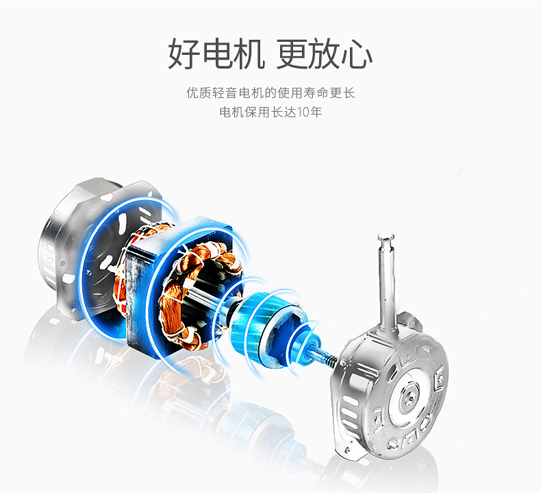 quạt điều hoà sunhouse Kunfeng quạt điện máy tính để bàn hộ gia đình câm sàn ký túc xá lắc đầu văn phòng dọc quạt thời gian - Quạt điện quạt sạc điện máy cho lớn