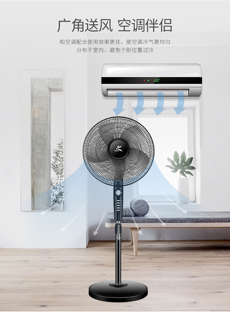 quạt trần panasonic 3 cánh Kunfeng quạt điện máy tính để bàn nhà máy quạt sàn ký túc xá dọc câm lắc đầu văn phòng quạt thời gian - Quạt điện quạt xài pin