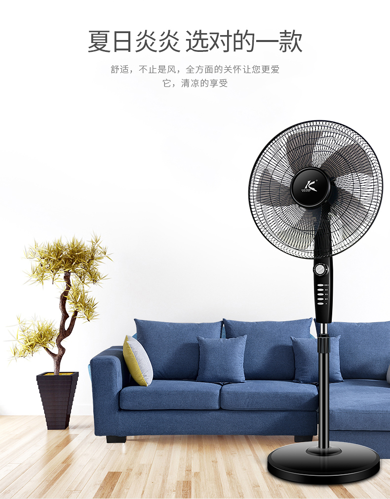 quạt trần panasonic 3 cánh Kunfeng quạt điện máy tính để bàn nhà máy quạt sàn ký túc xá dọc câm lắc đầu văn phòng quạt thời gian - Quạt điện quạt xài pin