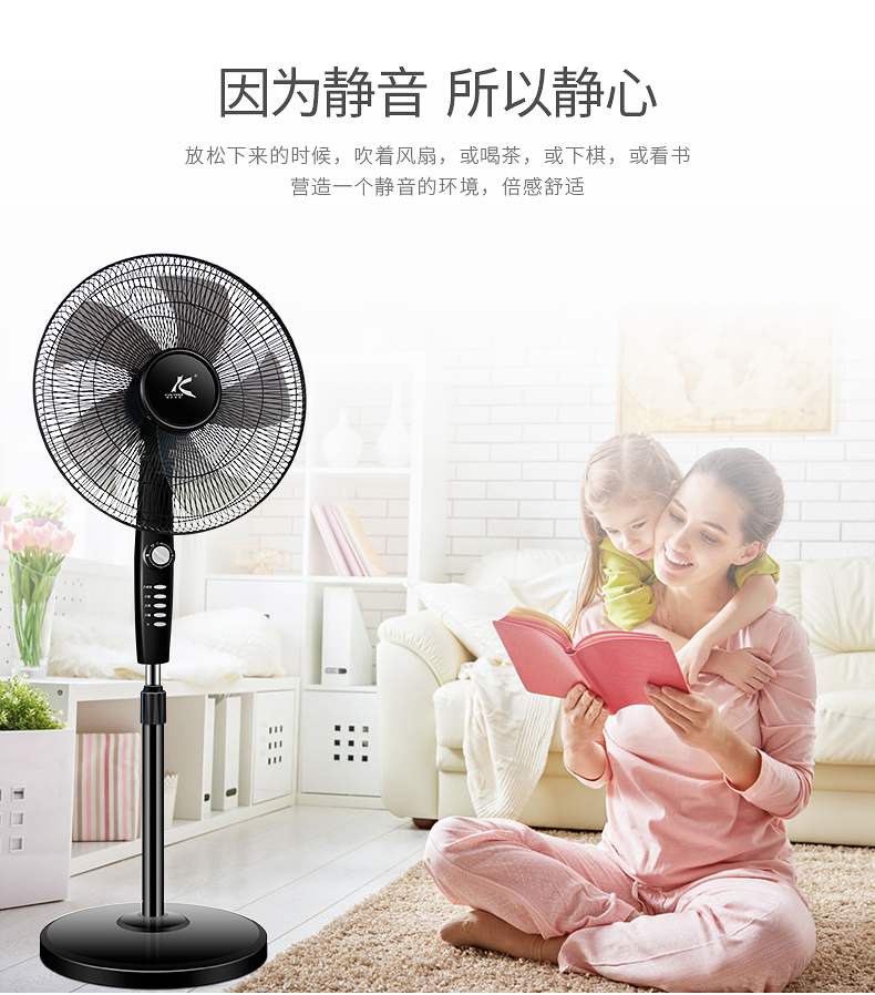 quạt trần panasonic 3 cánh Kunfeng quạt điện máy tính để bàn nhà máy quạt sàn ký túc xá dọc câm lắc đầu văn phòng quạt thời gian - Quạt điện quạt xài pin