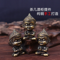 Pure Copper Monkey Tea Pamby the Grand Saint-Sun Wuqi Boutique Tea Epiphany Fish Tank On-board Car Decorative Glaze