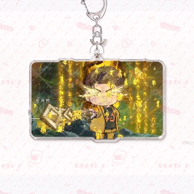 Chuxin Fishing F5031 Popular Acrylic Flat Car Hanging Ornament Backpack Small Pendant Decoration