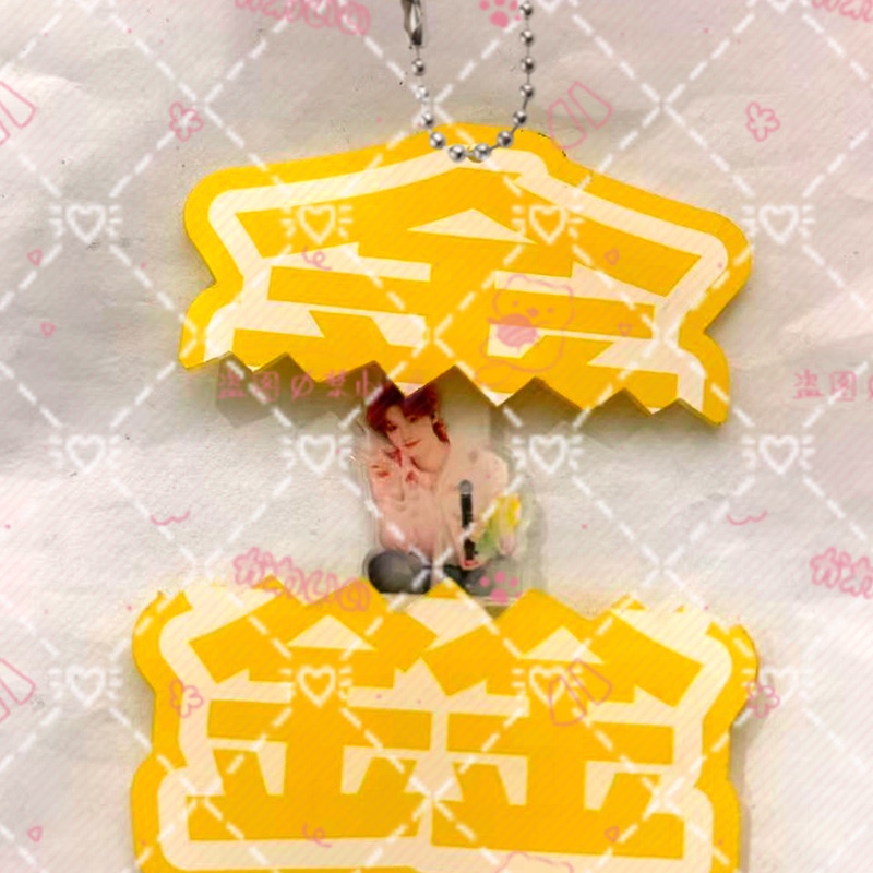 LAOSHU Ding Chengxin E3781 Peripheral Acrylic Keychain Decoration Backpack Pendant Creative Gift