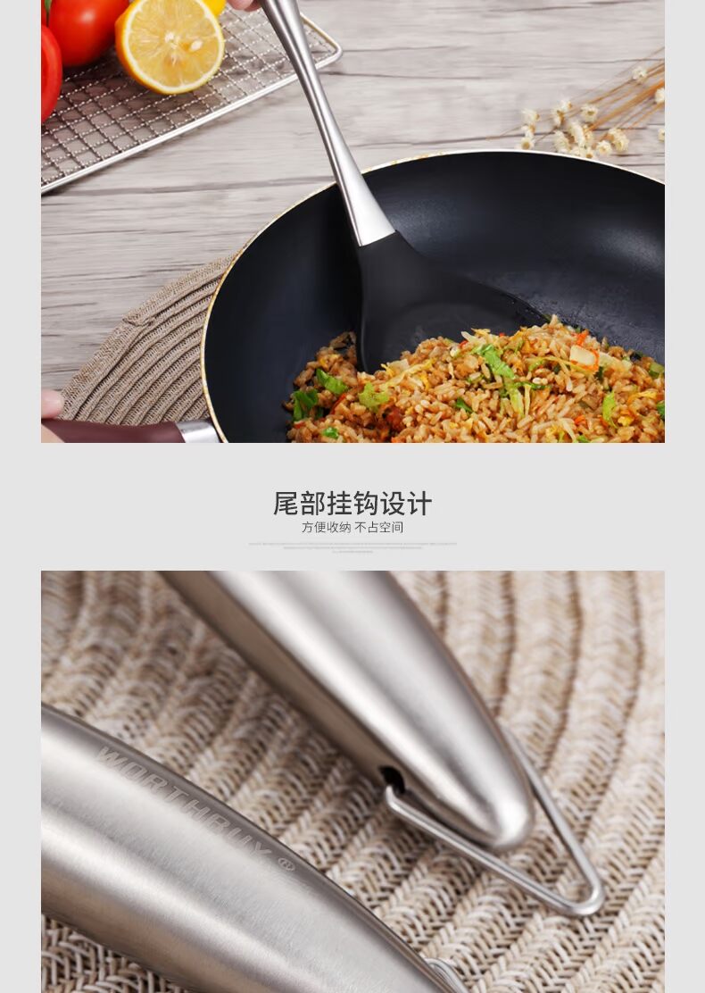 Nhiệt độ cao chống dính chảo đặc biệt nấu ăn bằng nylon silicone xẻng dụng cụ nhà bếp thìa dài tay cầm bằng thép không gỉ 304 - Phòng bếp kệ đựng gia vị thông minh