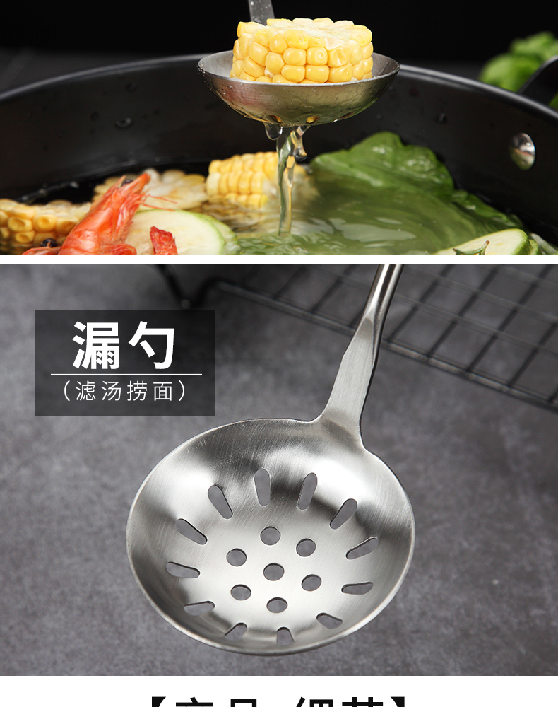 Thép không gỉ 304 tay cầm bằng gỗ muỗng colander dụng cụ gia đình chống vảy dày tay cầm dài cháo cung cấp bếp - Phòng bếp kệ đựng gia vị