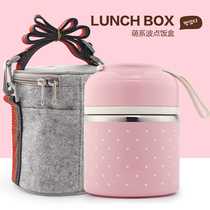 Stainless steel insulated lunch box Work lunch box with rice Lunch box set Office worker portable partition type multi-layer student