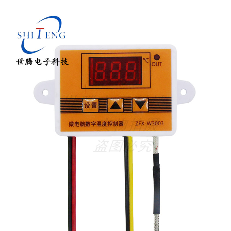Microcomputer digital temperature controller digital electronic thermocouple control switch W3003