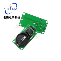DS1302 Real-time Clock Module with battery CR2032 Trickle charge clock chip during power-down