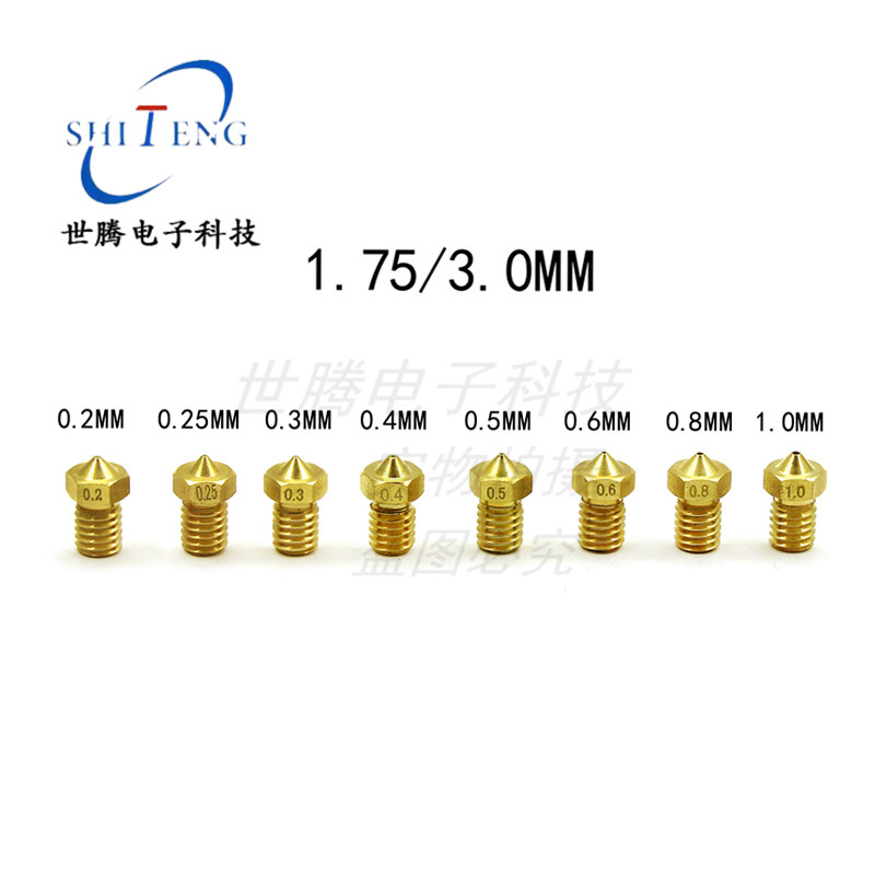 3D printing machine full metal E3D M6 threaded copper nozzle 0 3 2 0 5MM 4 1 0 0 5MM 1 75 3MM spray