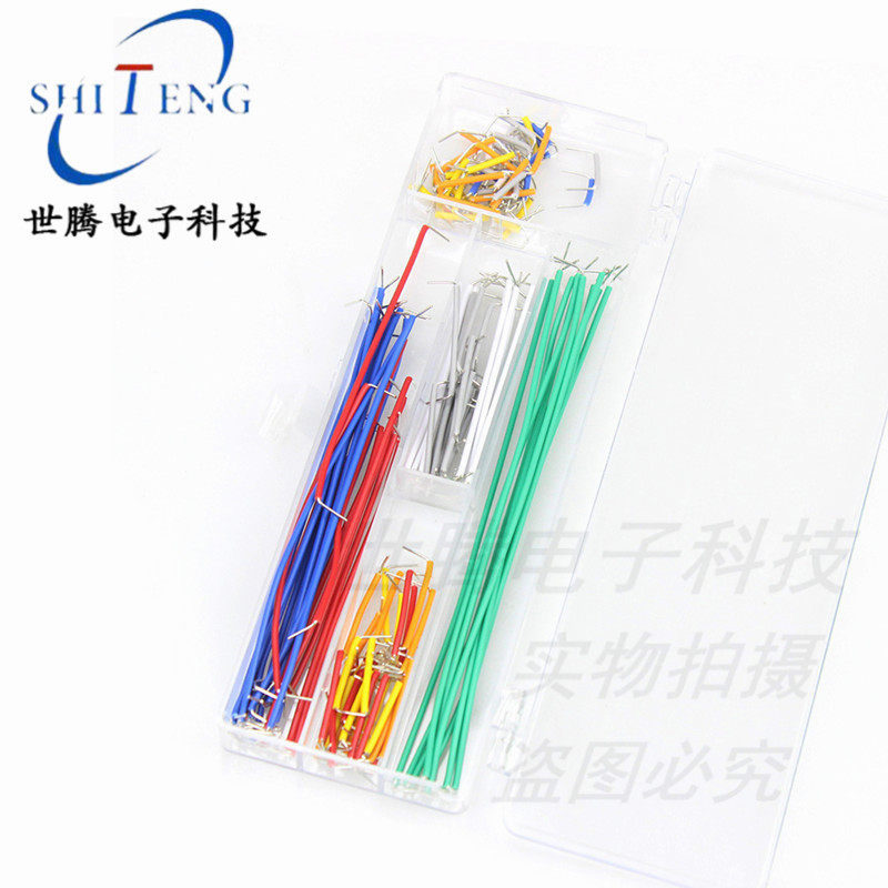 Breadboard special line Battery adapter line Breadboard jumper DIY expansion board module cable boxed 140