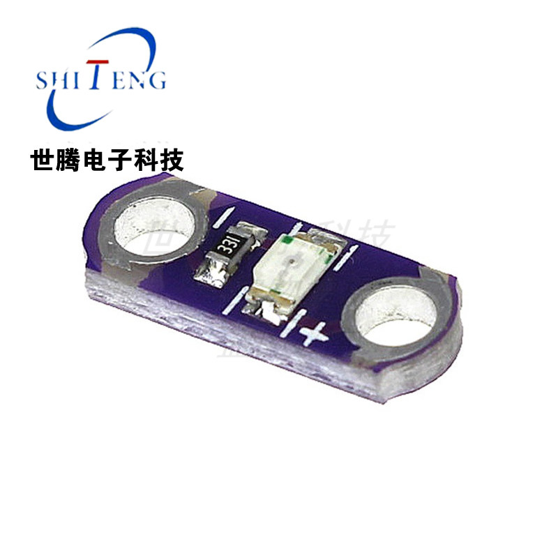 lilypad LED Multi Color Lamp Test Recommended