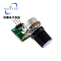 10K resistance potentiometer module adjustable resistance module single turn adjustable analog output 0-5V voltage