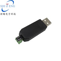 CH340 chip usb to 485 converter USB to RS485 terminal usb to serial port support Win8 win7