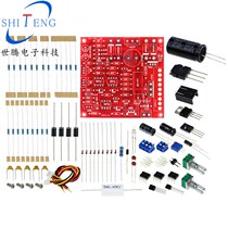 0-30V 2mA-3A adjustable AC regulated power supply Laboratory power supply short circuit current limit protection board DIY kit