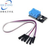 DHT11 Temperature module Humidity module Temperature and humidity module DHT11 sensor (send DuPont line)