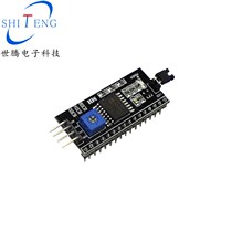 IIC I2C interface LCD1602 Adapter board Library LCD2004 adapter version Adapter module DIY accessories