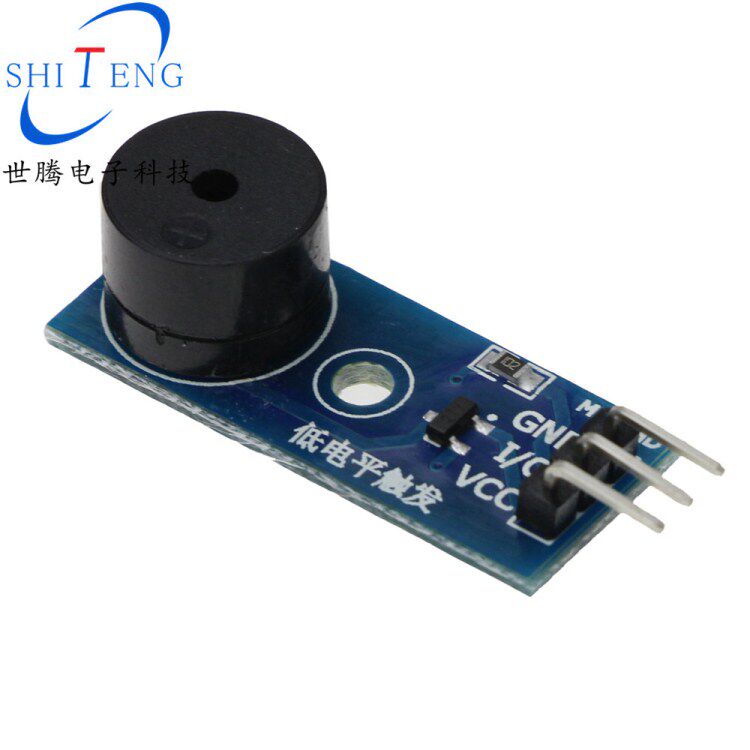 T37 passive buzzer module low level trigger buzzer control board sounding module alarm