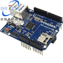 Ethernet W5100 network expansion board SD card development board Learning experiment MICROCONTROLLER DIY accessories