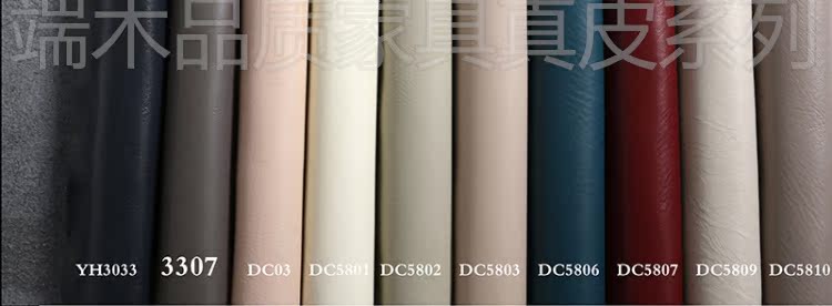 Thượng Hải Duanmu gỗ tùy chỉnh đồ nội thất lớp trên cùng da tham khảo swatch hỗ trợ đặc biệt tất cả các loại đồ nội thất da tùy chỉnh - Nhà cung cấp đồ nội thất đồ trang trí treo tường