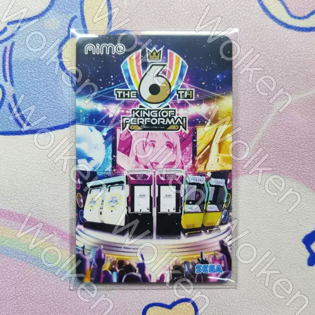 Aimeカード Sega Nimo Amusement IC Aime Card (READ DESCRIPTION!) | eBay