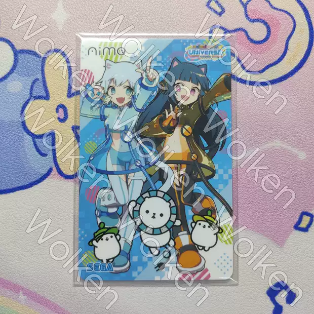 Aimeカード Sega Nimo Amusement IC Aime Card (READ DESCRIPTION!) | eBay