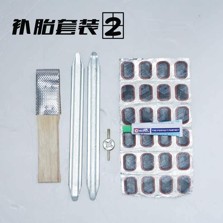 Outils pour vélo - Ref 2277896 Image 6