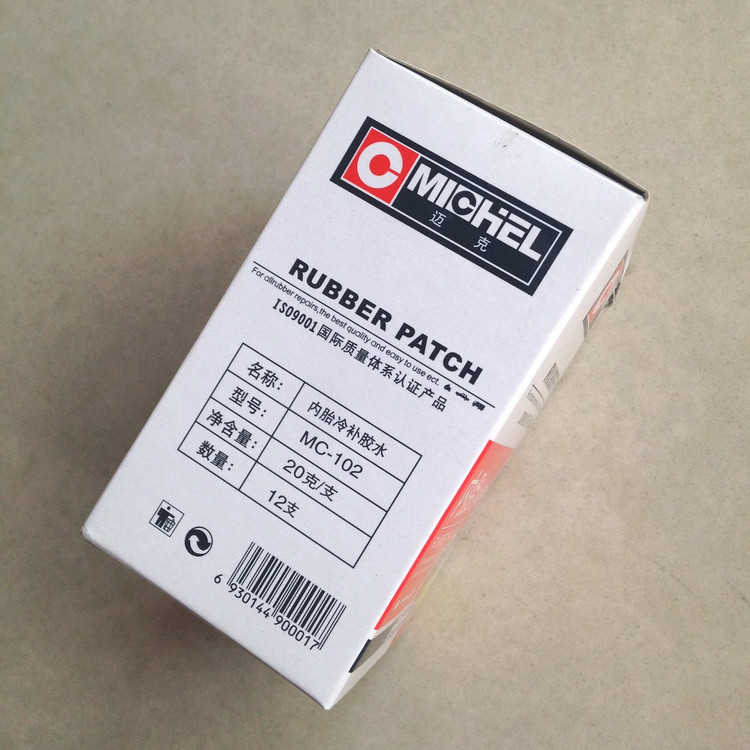 Kit de réparation vélo - Ref 2316499 Image 6