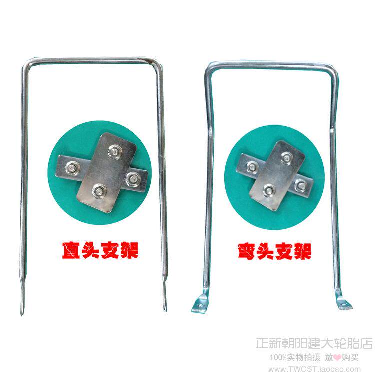 Panier pour vélo en métal - Ref 2268417 Image 10