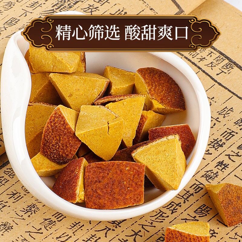 正宗化州橘红八仙果真能润喉止咳？老少都爱的养生蜜饯真相揭秘-柚脯-淘宝百科网