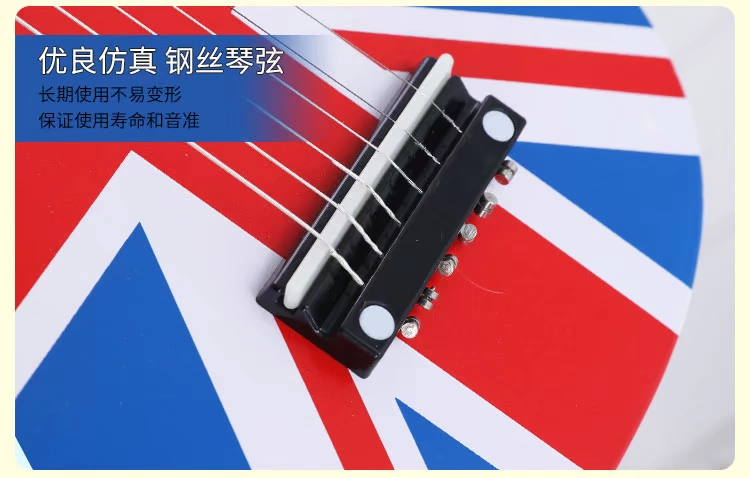 Trẻ em guitar ukulele đồ chơi sáu dây cho người mới bắt đầu có thể chơi mô phỏng đàn guitar nhỏ bằng gỗ cho người mới bắt đầu chơi nhạc cụ 21 inch - Đồ chơi âm nhạc / nhạc cụ Chirldren